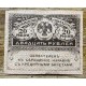 RUSIA 1917 GUERRA CIVIL GOBIERNO DE KERENSKY BILLETE DE 20 RUBLOS EN MUY BUEN ESTADO